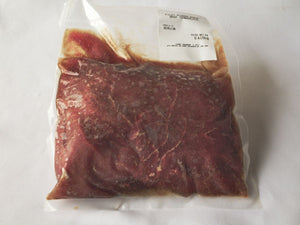 5lb box of Tenderloin Premium Grilling Steak